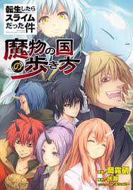 Tensei Shitara Slime Datta Ken: Tempest No Arukikata - Read Manhwa, Manhua,  Manhwa 18, Manhua 18, Manhwa raw, Manhwa hentai, hentai webtoon, hentai  manga