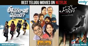 Unreleased Movies Of Ram Gopal Varma Wirally Sreekaram is a telugu movie starring sharwanand in a prominent role.