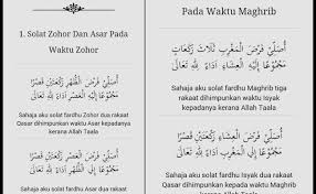 Niat sholat jamak taqdim dzuhur dan ashar. Niat Solat Qada Magrib Isya
