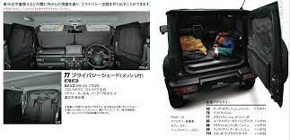 sleeping in suzuki jimny travel set and upgrades you might need suzuki jimny suzuki new suzuki jimny