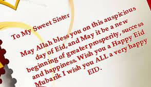 Pin On Ramadan Eid