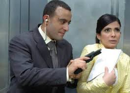 أما مسلسل نسل الأغراب بطولة أحمد السقا وأمير كرارة ومي عمر، فانتشرت عبارة أطلقها أمير على. Ø¥Ø·Ù„Ø§Ù„Ø© ØºØ±ÙŠØ¨Ø© ÙˆØºÙŠØ± Ù…ØªÙˆÙ‚Ø¹Ø© Ù…Ù† Ø£Ø­Ù…Ø¯ Ø§Ù„Ø³Ù‚Ø§ ØµÙˆØ±Ø© Ù„Ù‚Ø·Ø§Øª