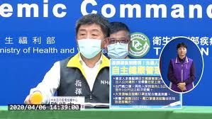 近年超紅的pitta口罩到底能否預防病毒？以下將推薦10種實用口罩，並講解口罩各種常識。 麥迪康medicom safe+mask® 隨身型口罩 於2017年香港消委會曾檢測市面上29款口罩，發現台灣麥 近年超紅的pitta口罩到底能否預防病毒？ 以下將推薦10種實用口罩，並講解口罩各種常識。 å¤œå¸‚ å‚³çµ±å¸‚å ´å¼·åˆ¶æˆ´å£ç½© é™³æ™‚ä¸­é€™æ¨£å›žæ‡‰ è¯è¦–æ–°èžç¶²