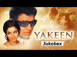 Download Yakeen Hd Song Shemaroo Filmi Gaane 3gp Mp4 Codedwap Celebrating the golden jubilee, shemaroo entertainment ltd is among few entertainment companies that has. codedwap