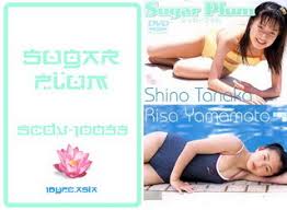 木村拓哉grand maison東京 下載 ⭐ ejercicios de conversión sistemas decima y binario pdf. Eroticity