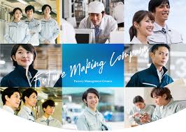 株式会社FMC
