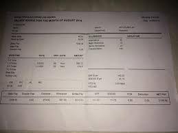 Kadar 23.076 sehari 23.076 sehari jumlah. Contoh Slip Gaji Pekerja Kilang