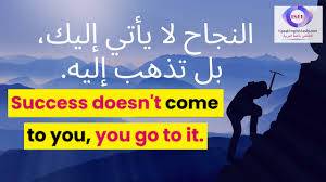 كيف تحسن كتابتك باللغة الانجليزية تعلم الانجليزية بطلاقة بالصوت والصورة أتقن اللغة الانجليزية Youtube