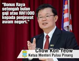 Terengganu umum rm400 bonus raya penjawat awam via. Bonus Raya Setengah Bulan Gaji Atau Rm1000 Kepada Penjawat Awam Negeri Dap Pulau Pinang