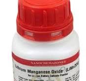Lithium Manganese Oxide Low Price $1 highly pure | Nanochemazone