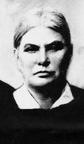 Martha Ann Hubbard Smith (1864-1933)