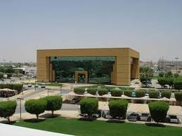 بلدية عنيزة لهذه الأسباب تمت إزالة سور مستشفى الشفاء صحيفة المواطن الإلكترونية 2016 05 20