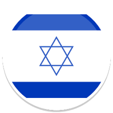 The flag of israel was adopted on 28 october 1948, five months after the establishment of the state of israel. Israel Icon Round World Flags Iconset Custom Icon Design