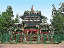 Malahan, agamalah yang membezakan sesuatu tamadun dengan tamadun yang lain. Islam Wikiwand