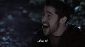هذا ما يمارسه رؤساء أوكرانيا الأربع السابقون. ÙÙŠÙ„Ù… Ø¬Ø²ÙŠØ±Ø© Ø§Ù„Ù†Ø³Ø§Ø¡ Ù…ÙˆØ³ÙŠÙ‚Ù‰ Ù…Ø¬Ø§Ù†ÙŠØ© Mp3