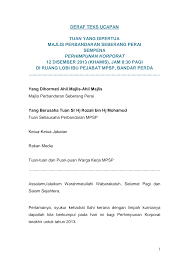 Fotokopi sertifikat penghargaan dan pelatihan. Https Www Mbsp Gov My Ydp Ucapan 2013 Korporat 122013 Pdf