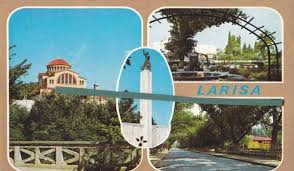 Υπάλληλος καταστήματος, πλήρωμα ασθενοφόρου, sales assistants και ακόμη περισσότερα στο indeed.com. Larisa Ti Poylas Sto Ebay Fwt Larissanet Gr