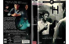 Fahrlehrer seit mehr als 25 jahren. H 2002 Imdb
