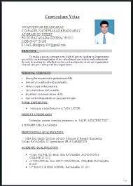 Download 20+ modern resume formats in both microsoft word (doc) & pdf. Word Document Resume Template Castbuddy Free Resume Template Word Curriculum Vitae Template Cv Words