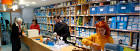 Tienda de electricidad y material electrico