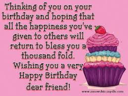 Close Friend Happy Birthday Quotes For Special Friend 90th Birthday Wishes Perfect Quotes For A 90th Birthday Happy Birthday Wishes Quotes Happy Birthday Dear Friend Happy Birthday Quotes For Friends