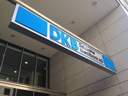 > mehr infos zur dkb jobsegment: Kostenloses Girokonto Mit Kreditkarte Der Dkb Dkb Cash Test 2021