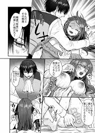 英雄の裏の顔～救国の騎士様の監禁寵愛～ - 同人誌 - エロ漫画 | inits-terapiya.ru