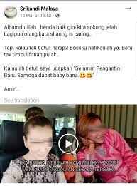 Yang berhormat dato' sri haji mohammad najib bin tun haji abdul razak (jawi: Gempar Dato Seri Najib Nikah Lagi The Malaya Post