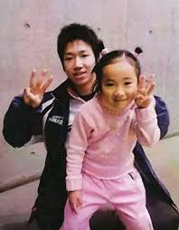 Jul 27, 2021 · 伊藤美誠の実家と家族構成は？. æ°´è°·éš¼çˆ†ä¼Šè—¤ç¾Žèª çŒ›æ–™ å¾ˆå–œæ­¡è¢«æˆ'æŠ± ç°¡ç›´æ˜¯å€‹ç†Šå­©å­ å£¹è®€