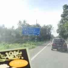 The name of the town literally translated means city of anthills. Photos At Kg Sungai Daun Tengah Kota Sarang Semut Kedah
