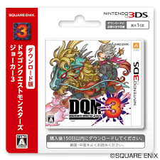 We did not find results for: Dragon Quest Monsters Joker 3 File Size Nintendo Everything