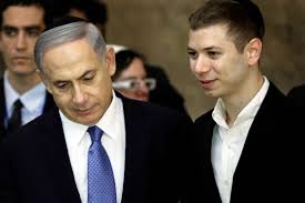 Turkish president recep tayyip erdogan on thursday sued a nationalist rival for comparing him to israeli prime minister benjamin netanyahu, official media reported. Netanyahu S Son Replies To Erdogan You Have Committed Genocide Against Greeks And Armenians