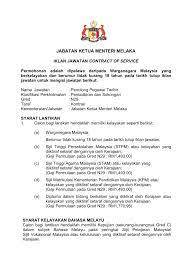 Ketua dan wakil ketua komisi pemberantasan korupsi; Jabatan Ketua Menteri Melaka Alamat