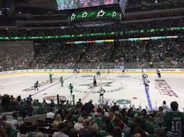 American Airlines Center Section 118 Row T Seat 5 Home