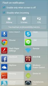 Premium apk download from the original developer ring inc.on app . Flash Ring For Free Apk Download For Android Latest Version