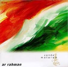 Vande Mataram A R Rahman Mp3 Song Download Happy Mothers Day Song Songs