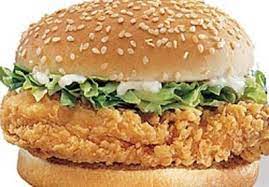 Drizzle the oil over the chicken then season with salt and pepper. Spicy Zinger Burger Recipe Chicken Burgers Recipes Burger Recipes