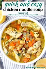 Easy Chicken Noodle Soup With Dill And Lemon Bowl Of Delicious Recipe In 2020 Vegetable Soup Recipes Chicken Noodle Soup Easy Delicious Soup