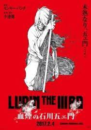 Watch Lupin The Iiird Chikemuri No Ishikawa Goemon English Subbed Online Free