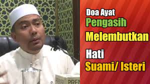 Bahkan saking taqwanya beliau kepada allah, hingga beliau mengamalkan sebuah amalan yang manusia biasa tak mungkin memikirkannya. Doa Ayat Pengasih Melembutkan Hati Isteri Suami Ustaz Dato Dr Izhar Ariff Youtube