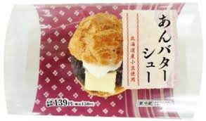 高評価 ローソン あんバターシューの口コミ 評価 カロリー 値段 価格情報 食品クチコミサイト もぐナビ 食べ物のアイデア お菓子 ホイップ バター