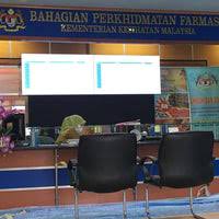 Pengarah amalan dan perkembangan farmasi. Bahagian Perkhidmatan Farmasi Petaling Jaya Selangor