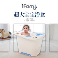 Munchkin's sit and soak baby bath tub. South Korea Ifam Baby Warm Bath Baby Sitting Bath Environmental Protection Bath Bucket