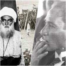 Şeyh said 92 yıl önce bugün (29 haziran) idam edilmişti. Seyh Said In Amaci Neydi Mehmet Alkis