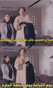 We did not find results for: Ø§Ù„Ø§Ù‡Ù„ÙŠ ÙƒÙˆÙ…ÙŠÙƒØ³ ÙƒÙˆØ§Ù„ÙŠØ³ Ù‡Ø¯ÙÙŠÙ† Ù…Ø±ÙˆØ§Ù† Ù…Ø­Ø³Ù† Facebook