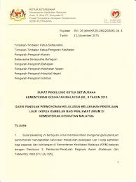 Belia dibantu timbalan menteri, dato' dr. Surat Pekeliling Ksu Bil 9 Tahun 2015 Pdf