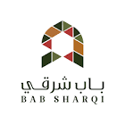 تخفيض