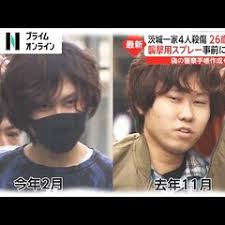 人事人才网 阜新市人事局 辽阳人事人才网 盘锦市人事人才网 铁岭人事人才网 朝阳人事人才网 葫芦岛人事人才网. K4q9lynm761pwm