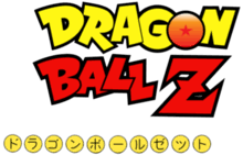Dragon ball media franchise created by akira toriyama in 1984. Dragon Ball Z Wikipedia