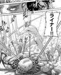 名無しのあにまんch 2021/02/09(火) 16:24:01 読者は少しくらい死ぬ心配してもいいのでは？ 2: ãƒã‚¿ãƒãƒ¬ é€²æ'ƒã®å·¨äºº 137è©± å·¨äºº ã‚ã‚‰ã™ã˜ã¨æ„Ÿæƒ³